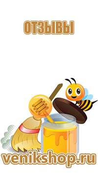 липовый мед для диабетиков 2 типа